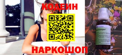 дурь Краснознаменск
