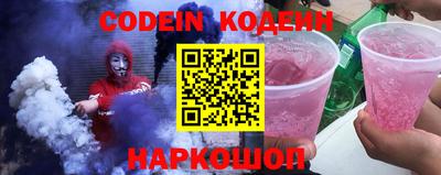 ПСИЛОЦИБИНОВЫЕ ГРИБЫ Коммунар
