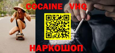 ПСИЛОЦИБИНОВЫЕ ГРИБЫ Коммунар
