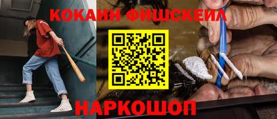 ПСИЛОЦИБИНОВЫЕ ГРИБЫ Коммунар