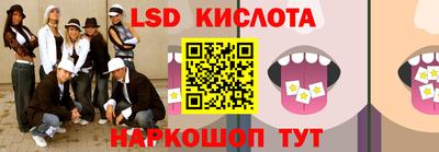 меф VHQ Конаково