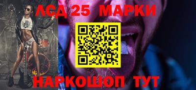 spice Комсомольск-на-Амуре