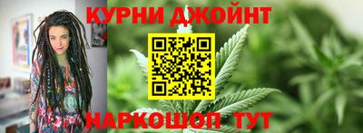 ПСИЛОЦИБИНОВЫЕ ГРИБЫ Коммунар