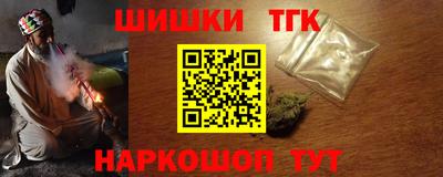 ПСИЛОЦИБИНОВЫЕ ГРИБЫ Коммунар