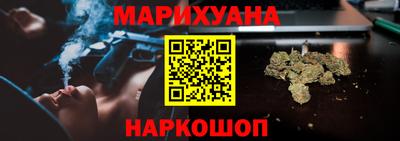 spice Комсомольск-на-Амуре