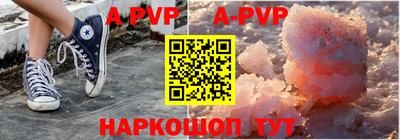 ПСИЛОЦИБИНОВЫЕ ГРИБЫ Коммунар