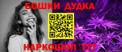 меф VHQ Конаково