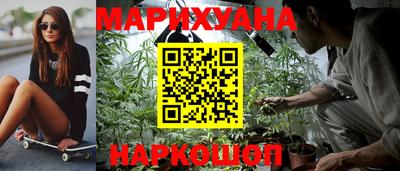 ПСИЛОЦИБИНОВЫЕ ГРИБЫ Коммунар