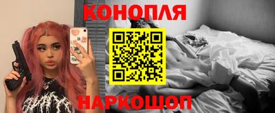 spice Комсомольск-на-Амуре