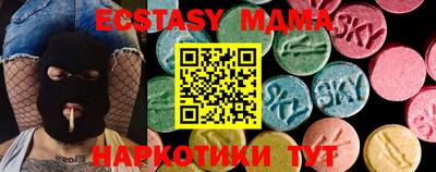 меф VHQ Конаково