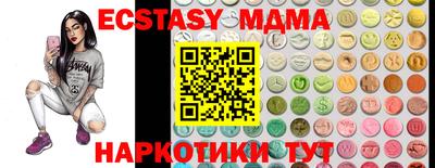 spice Комсомольск-на-Амуре