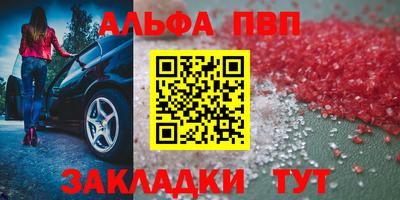 ПСИЛОЦИБИНОВЫЕ ГРИБЫ Коммунар