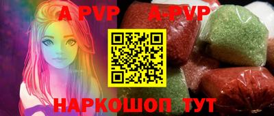 ПСИЛОЦИБИНОВЫЕ ГРИБЫ Коммунар