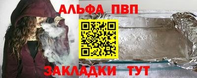 ПСИЛОЦИБИНОВЫЕ ГРИБЫ Коммунар