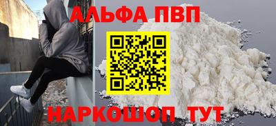 ПСИЛОЦИБИНОВЫЕ ГРИБЫ Коммунар