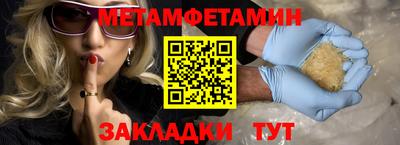ПСИЛОЦИБИНОВЫЕ ГРИБЫ Коммунар