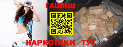 меф VHQ Конаково