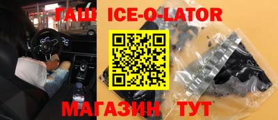 меф VHQ Конаково