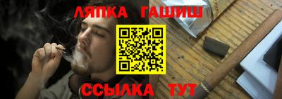 ПСИЛОЦИБИНОВЫЕ ГРИБЫ Коммунар