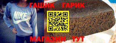 spice Комсомольск-на-Амуре