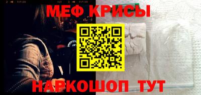spice Комсомольск-на-Амуре