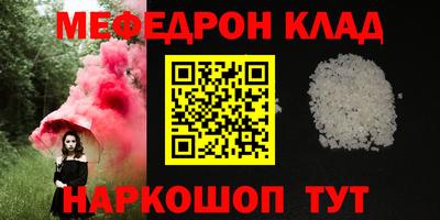 spice Комсомольск-на-Амуре