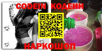 spice Комсомольск-на-Амуре