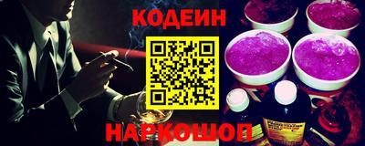 меф VHQ Конаково