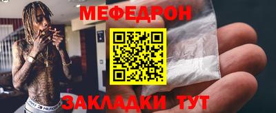 ПСИЛОЦИБИНОВЫЕ ГРИБЫ Коммунар